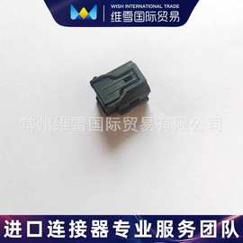 辦公用品選購(gòu)指南 高效工作的得力助手